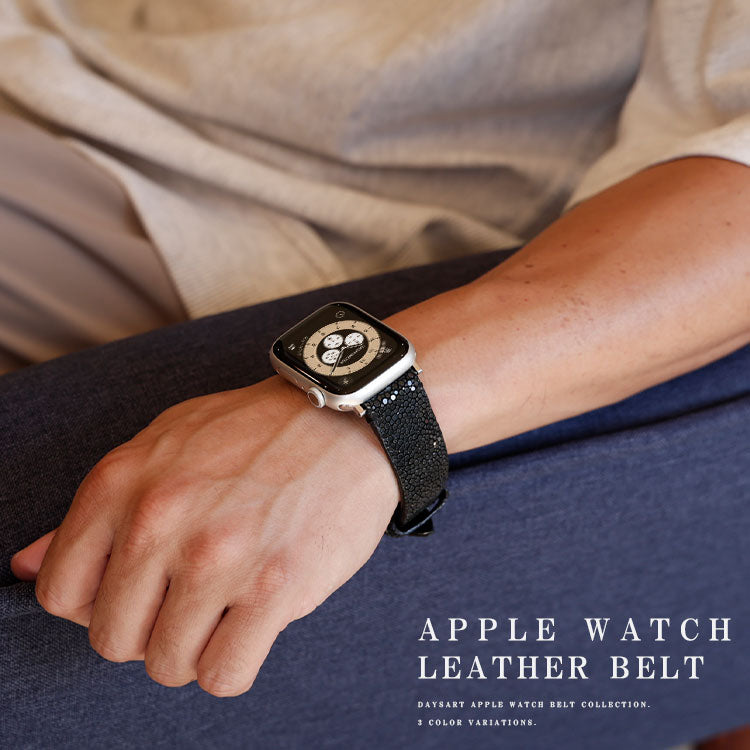 DAYSART スティングレイ Apple Watchバンド wc033