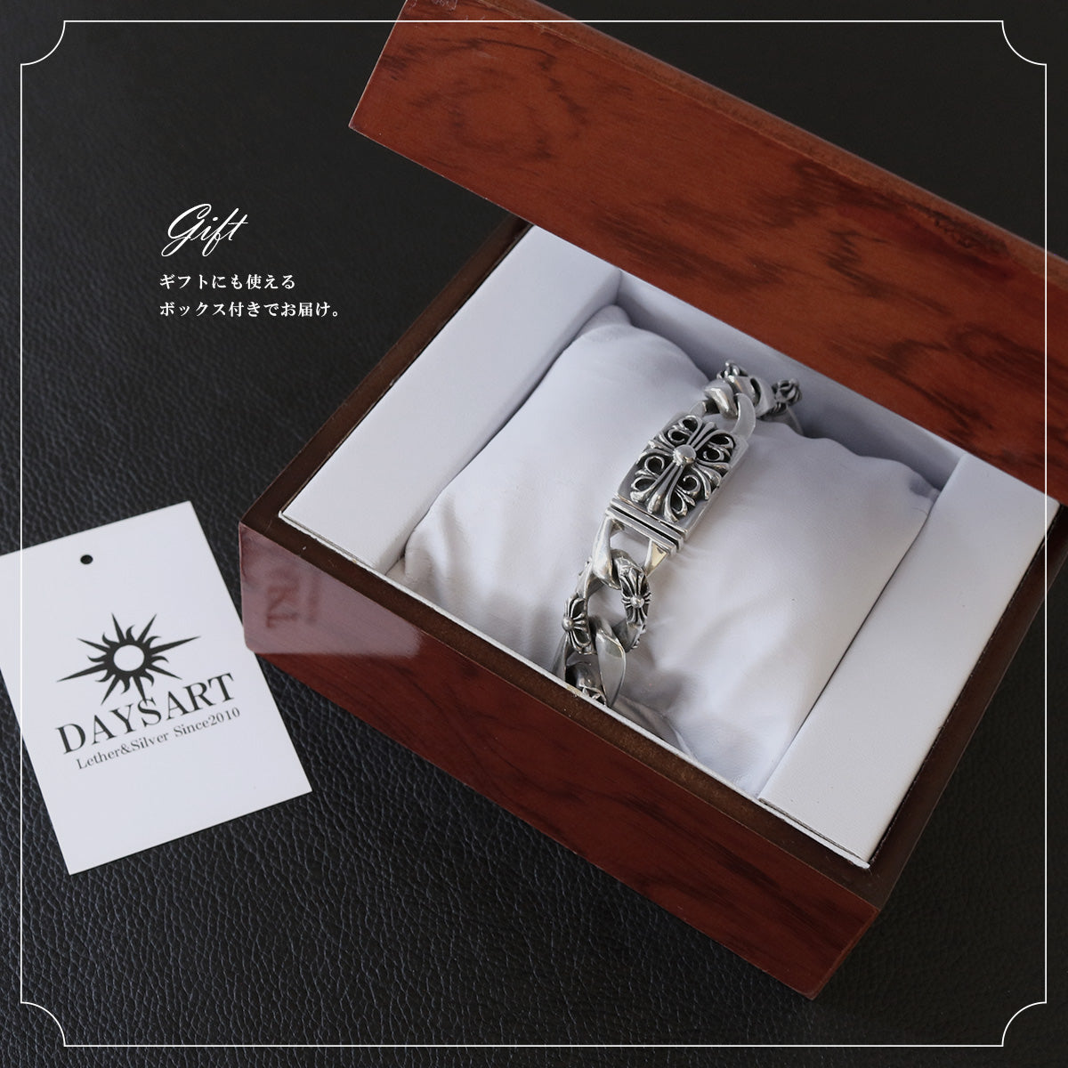 wc034_10.jpg__PID:147e2719-4215-4d96-bf32-4350a5d5e230