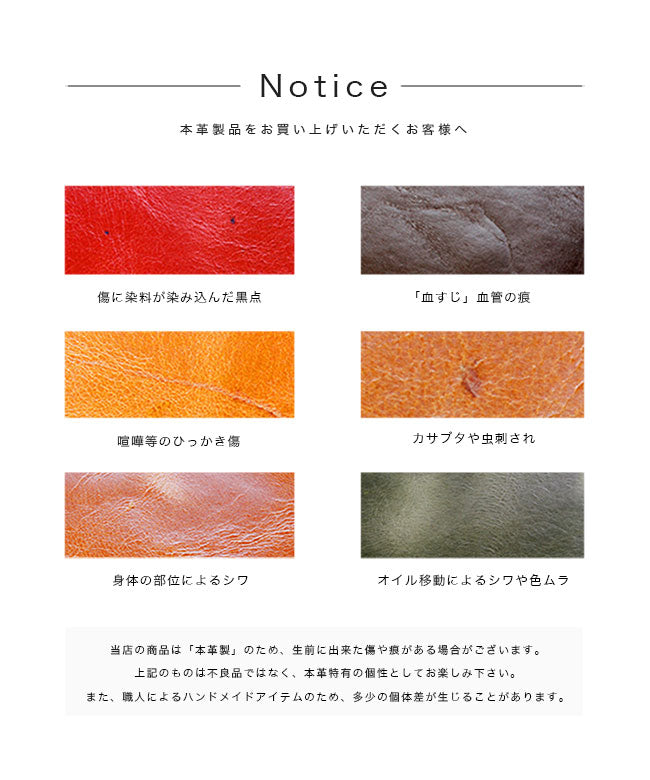 DAYSART 本革 ミニウォレット lw222