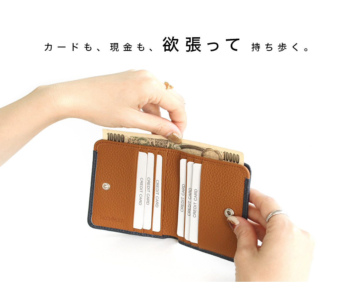 DAYSART 本革 ミニウォレット ab-lw032