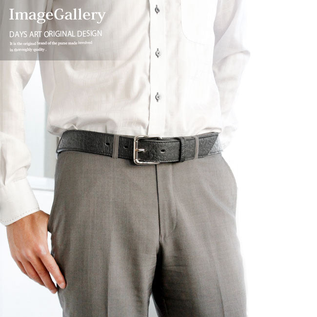 DAYSART オリジナル本革ベルト bt084