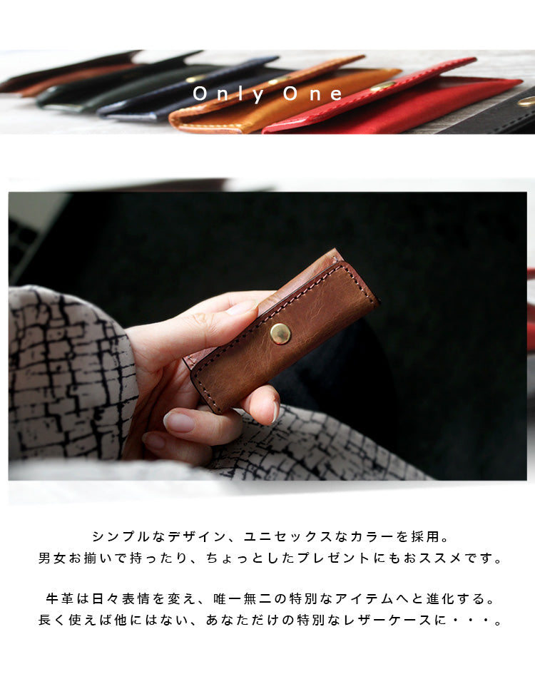 本革 ミニコインケース cp072