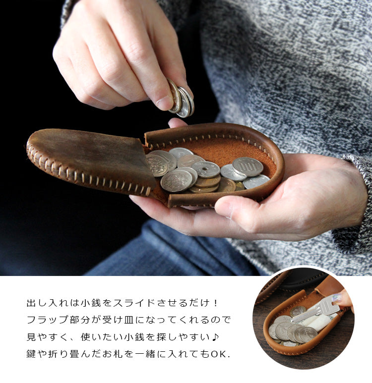 オイルレザー 馬蹄型コインケース cp073