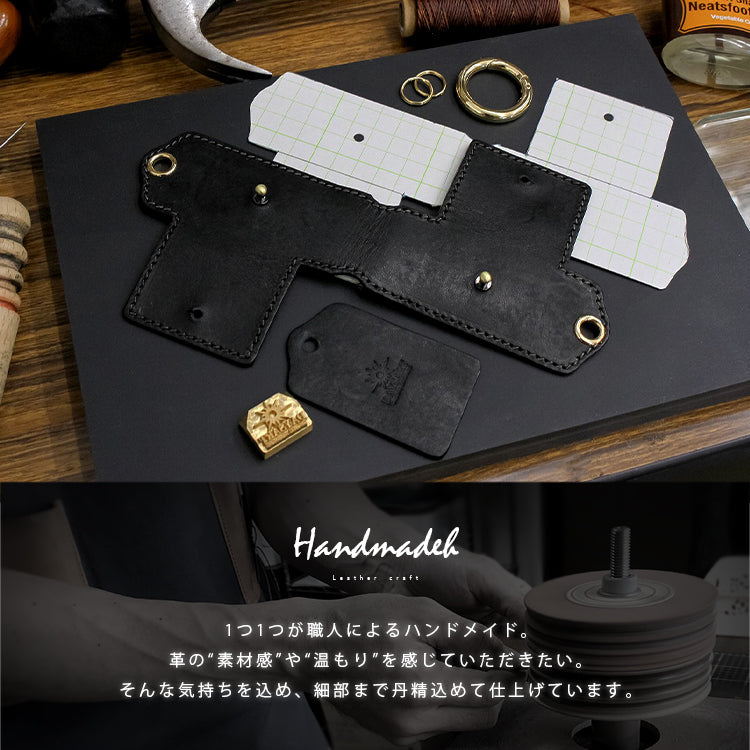 DAYSART マルチスマートキーケース ミッスーリVer kp067