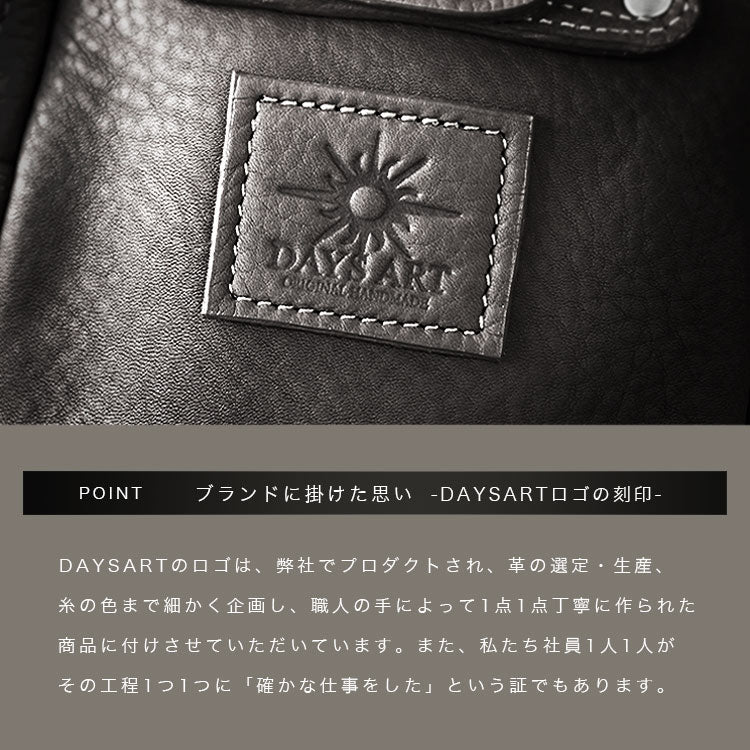 DAYSART ボディバッグ lb174