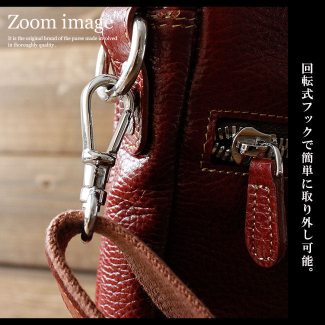 DAYSART スティングレーショルダーバッグ lb260