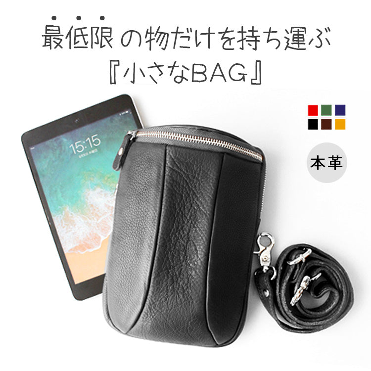 DAYSART レザーバッグ lb326