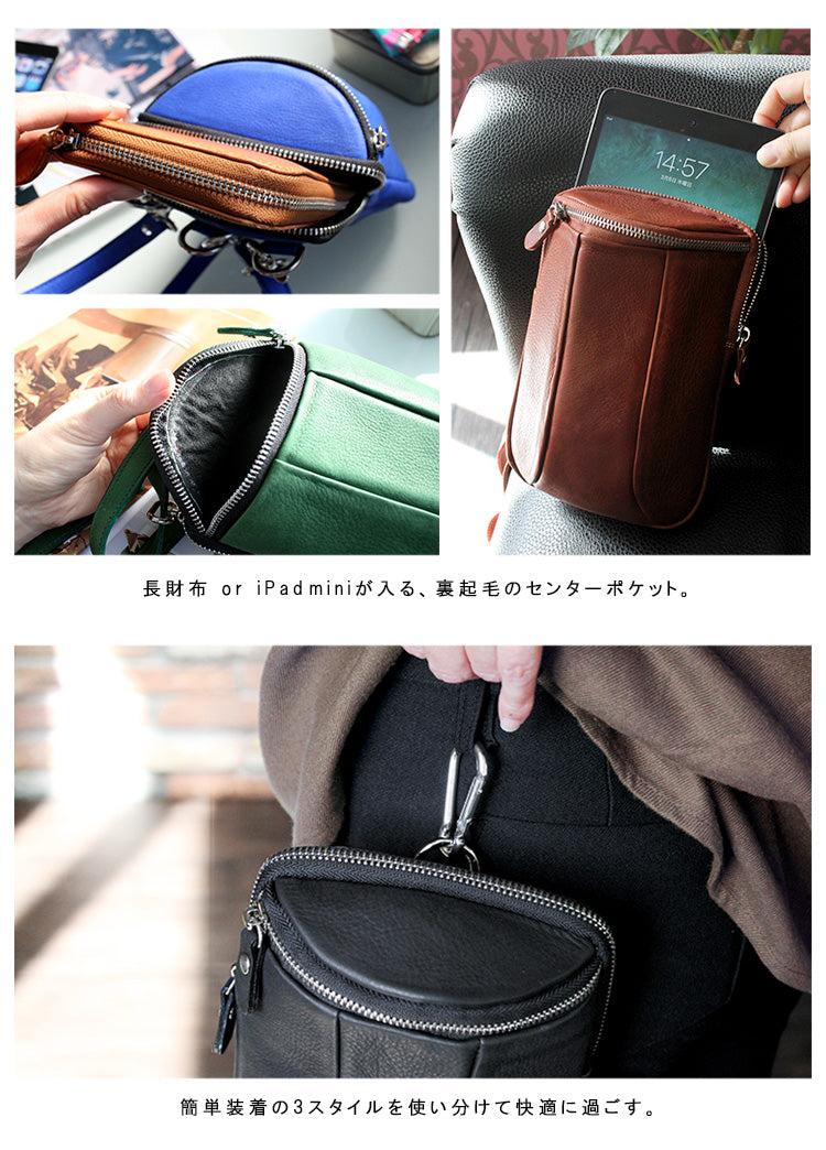 DAYSART レザーバッグ lb326