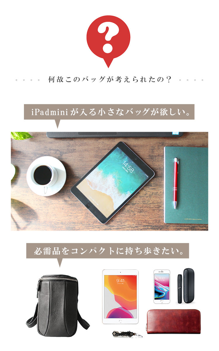 DAYSART レザーバッグ lb326