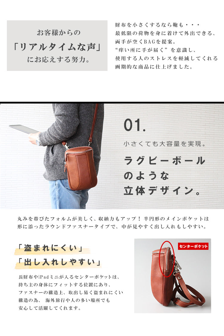 DAYSART レザーバッグ lb326