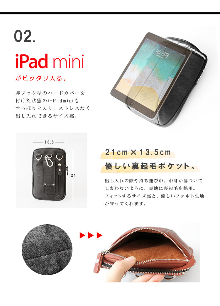 DAYSART レザーバッグ lb326