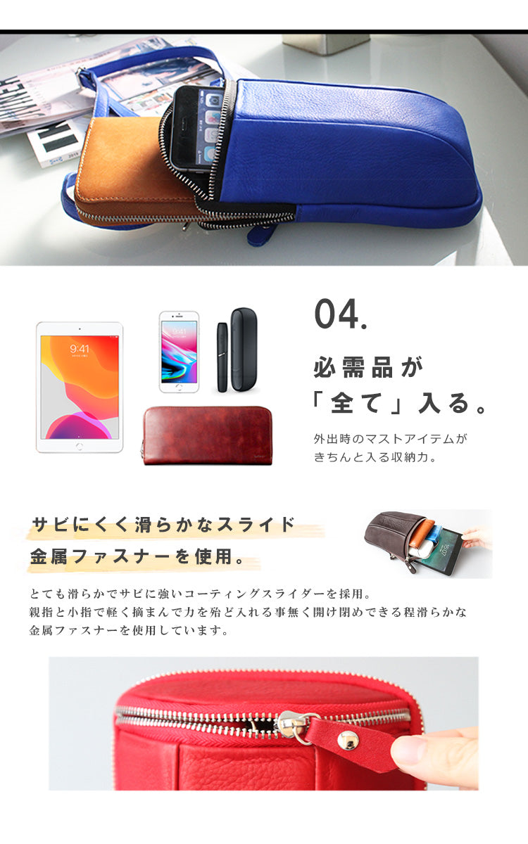 DAYSART レザーバッグ lb326