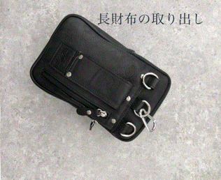 DAYSART レザーバッグ lb326