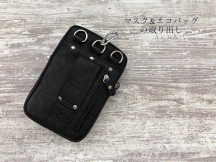 DAYSART レザーバッグ lb326