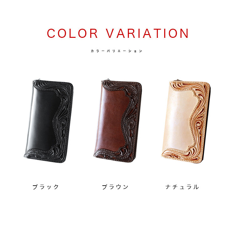 DAYSART ラウンドファスナー長財布 lw105