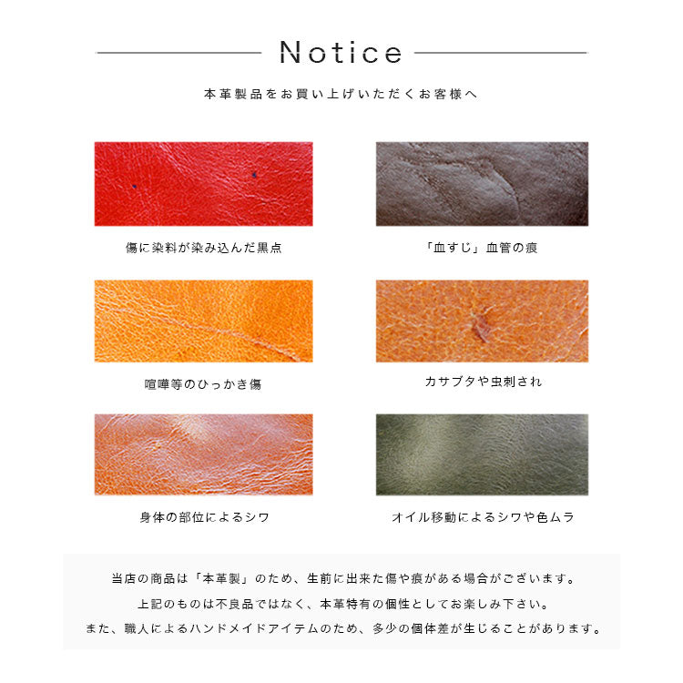 DAYSART ラウンドファスナー長財布 lw105