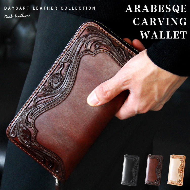 DAYSART ラウンドファスナー長財布 lw105