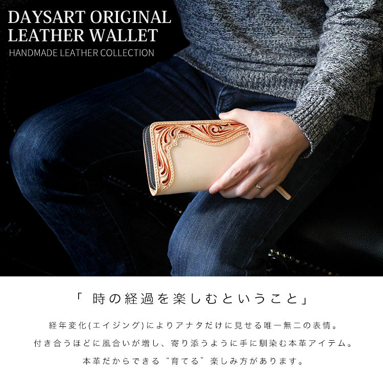 DAYSART ラウンドファスナー長財布 lw105