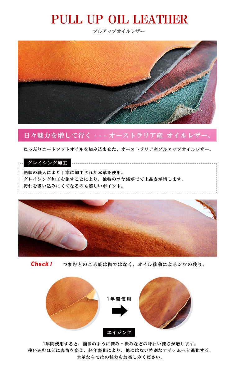 DAYSART 小さい財布 lw218