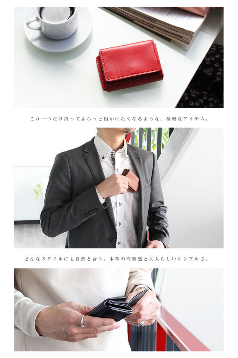 DAYSART 小さい財布 lw219