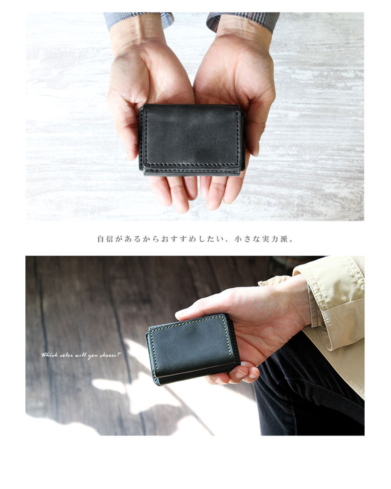 DAYSART 小さい財布 lw219