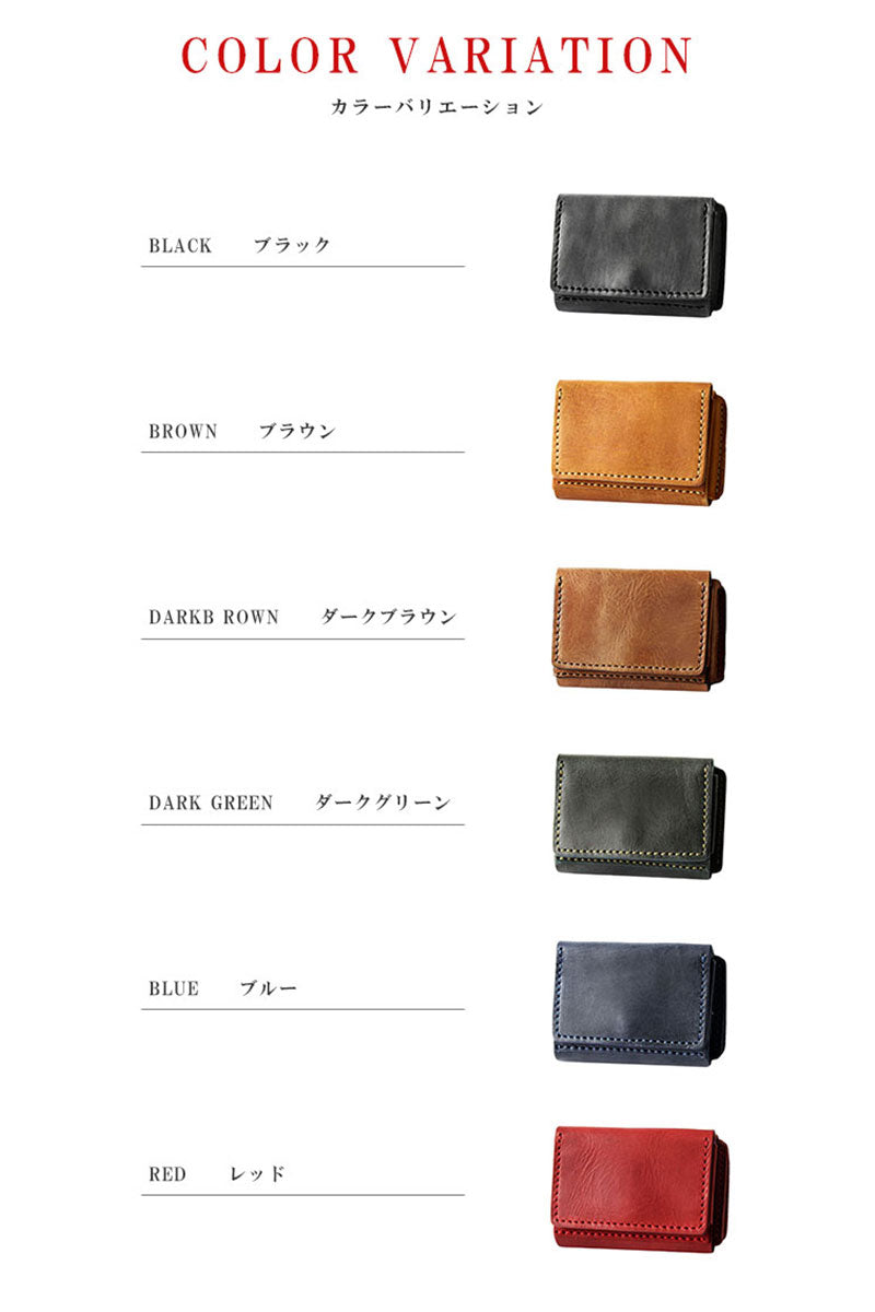 DAYSART 小さい財布 lw219