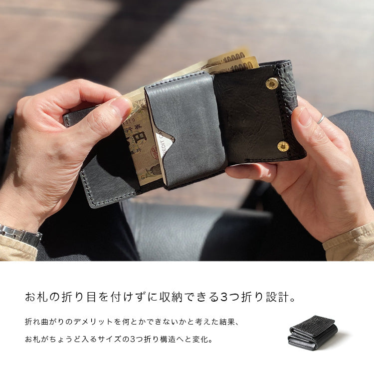 DAYSART 本革 ミニウォレット lw222