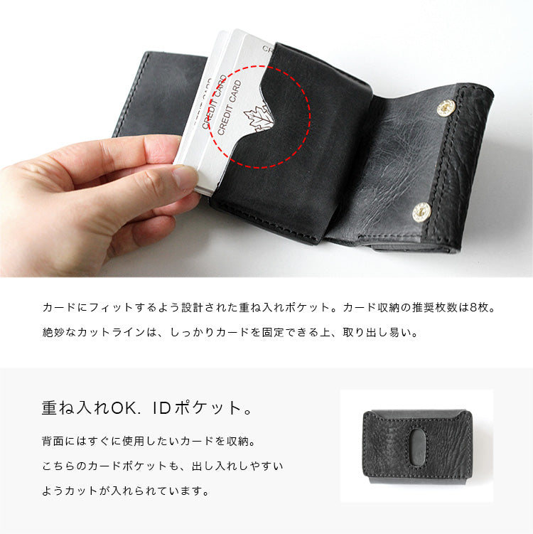 DAYSART 本革 ミニウォレット lw222