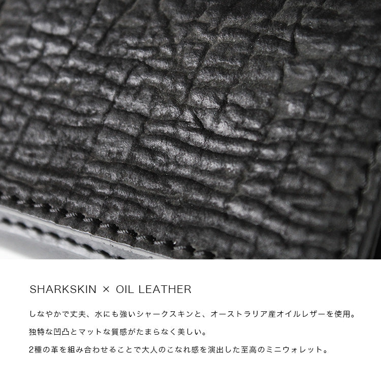 DAYSART 本革 ミニウォレット lw222