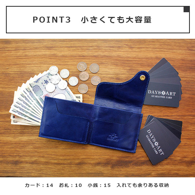 DAYSART 本革2つ折り財布 lw232