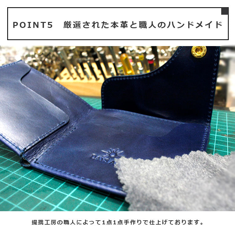 DAYSART 本革2つ折り財布 lw232