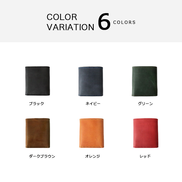 DAYSART 3つ折り財布 lw234