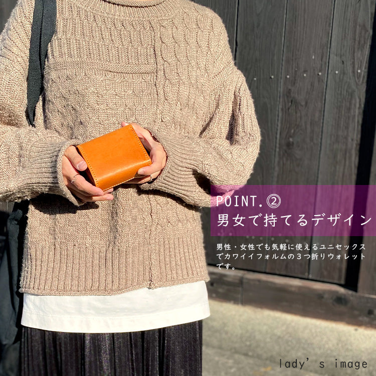 DAYSART 3つ折り財布 lw234