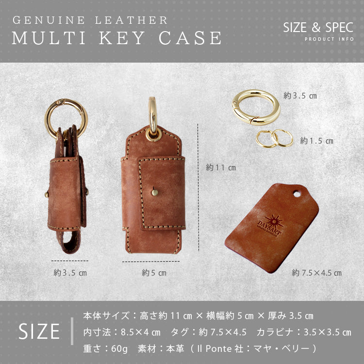 DAYSART イタリアンレザー ボックスウォレット BOXセット lw237-2set