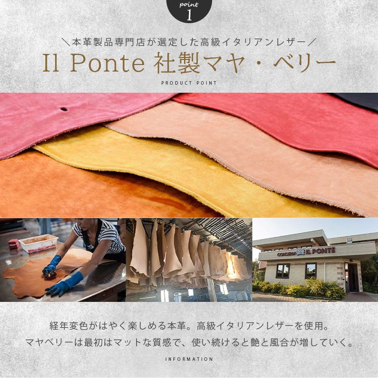 DAYSART イタリアンレザー ボックスウォレット BOXセット lw237-2set