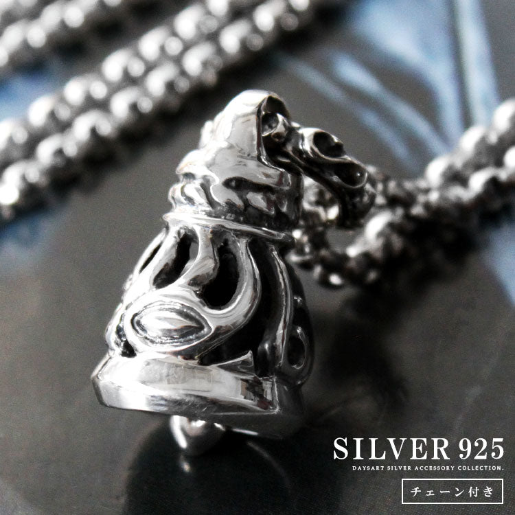 【赤字超特価】*E230LArt Jewelry SLVネックレス SPAIN New シルバー