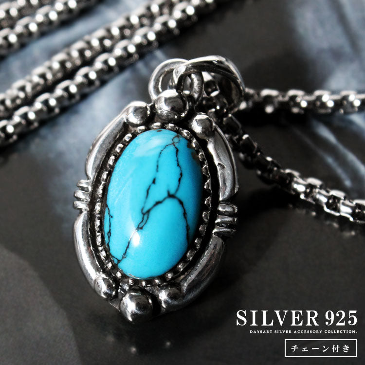 ♦147T♦❢最終価格❢パールデザイン♥Silver925ネックレス