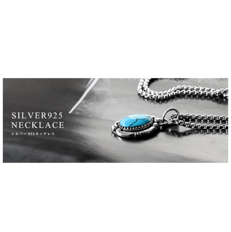SILVER925 ネックレス 天然石 pe044