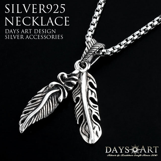 SILVER925 ネックレス 天然石 pe209 – DAYSART