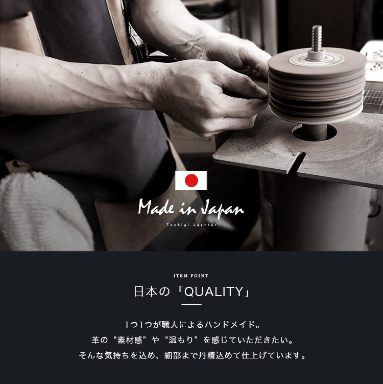 DAYSART 栃木レザーベルト pt-bt001