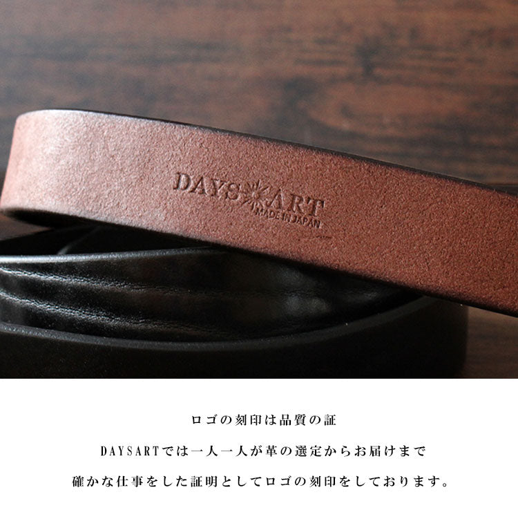 DAYSART 栃木レザーベルト pt-bt003