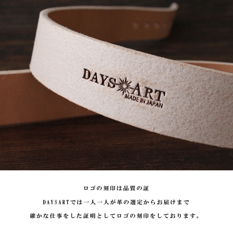 DAYSART 極厚 姫路昭南レザーベルト 数量限定品 pt-bt007