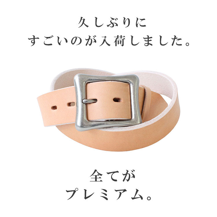 DAYSART 極厚 姫路昭南レザーベルト 数量限定品 pt-bt007