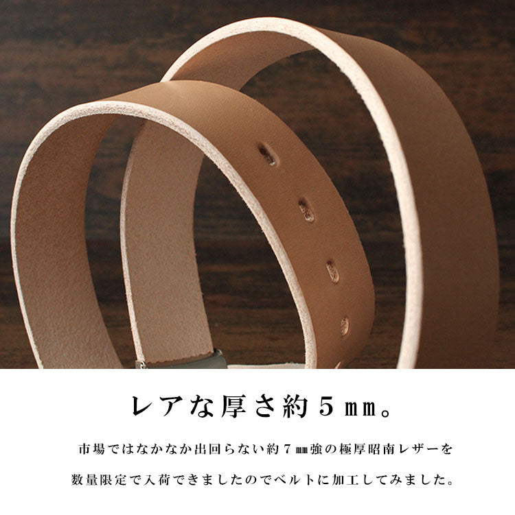 DAYSART 極厚 姫路昭南レザーベルト 数量限定品 pt-bt007