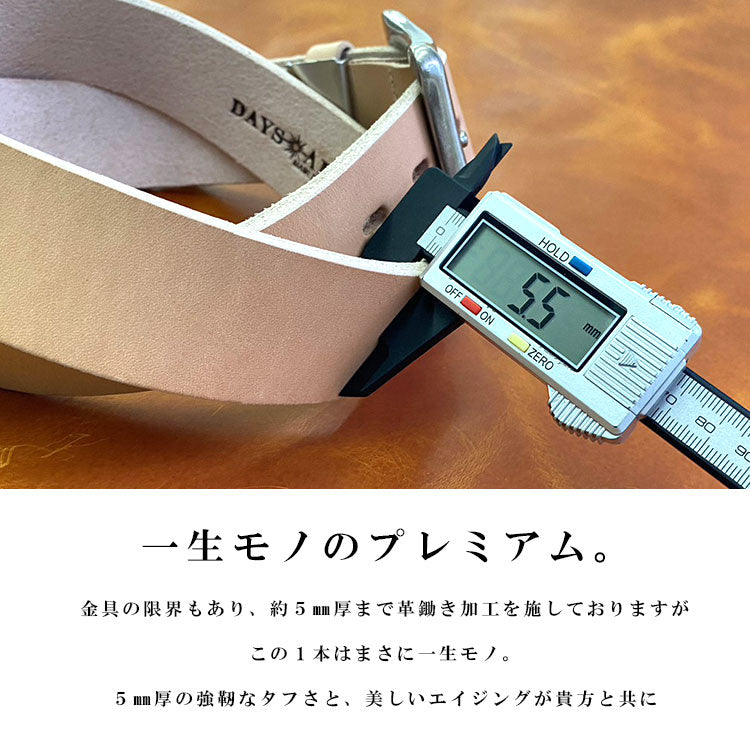 DAYSART 極厚 姫路昭南レザーベルト 数量限定品 pt-bt007