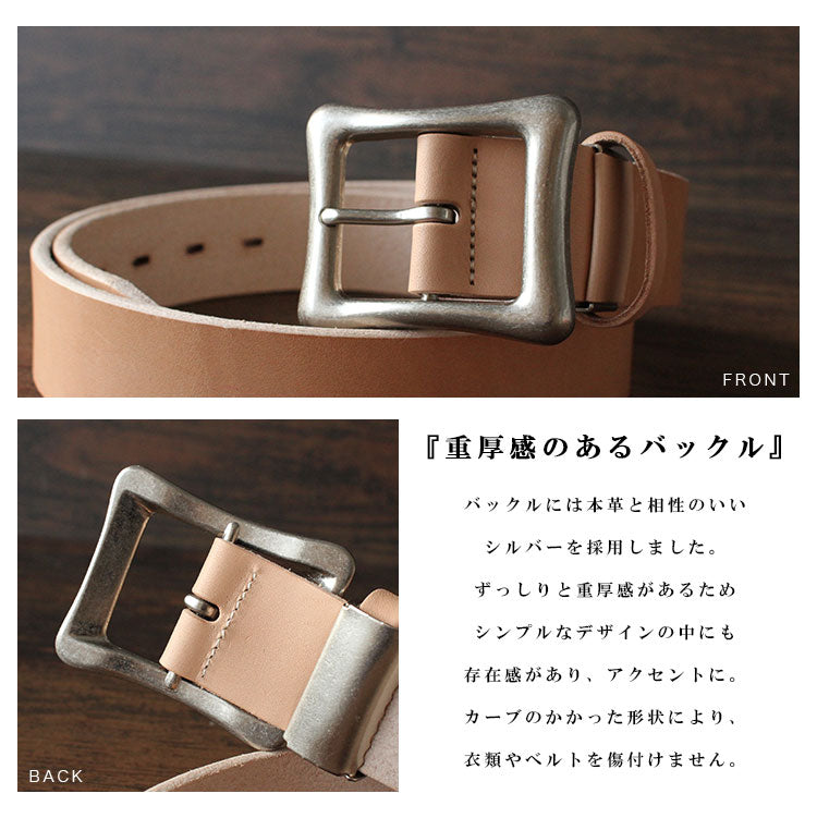 DAYSART 極厚 姫路昭南レザーベルト 数量限定品 pt-bt007