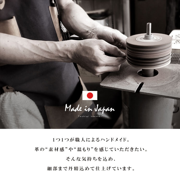 DAYSART 極厚 姫路昭南レザーベルト 数量限定品 pt-bt007