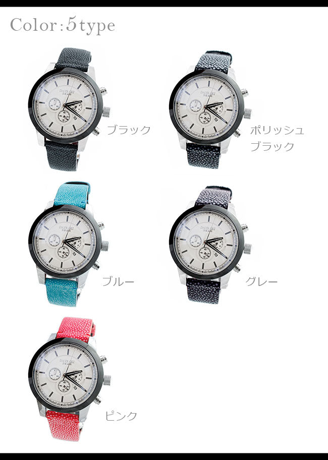 DAYSART 時計 wc026