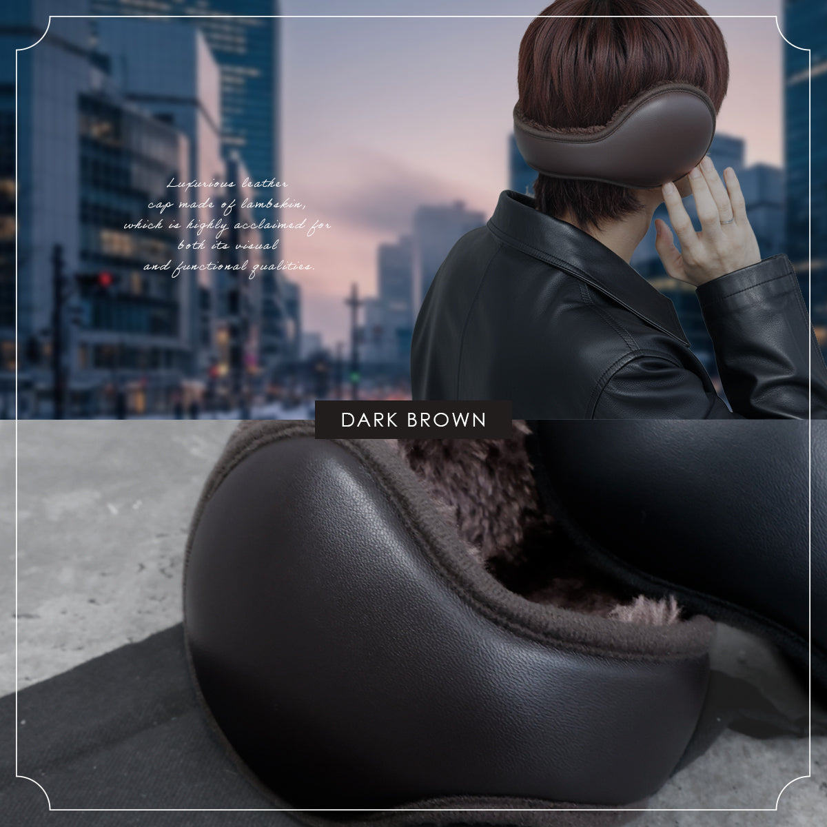 DAYSART 羊革 シープスキン イヤーマフ ab-ot014