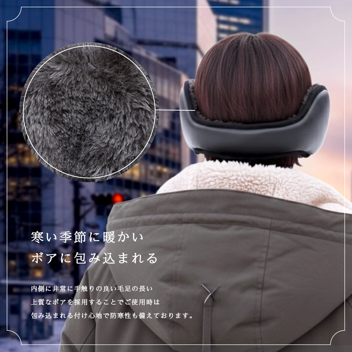 DAYSART 羊革 シープスキン イヤーマフ ab-ot014